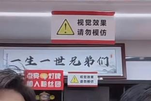 国际足联年度最佳颁奖，将于1月16日3：30在伦敦举行